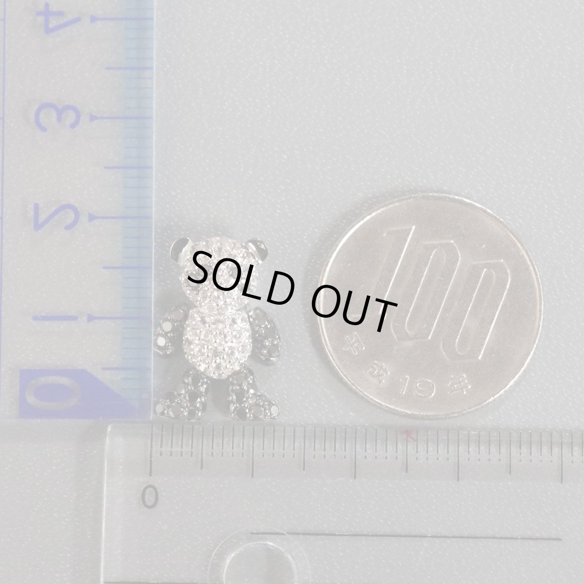 画像10: K18WGホワイトサファイアブラックダイヤモンドペンダントトップ パンダモチーフ WS0.60 BkD0.50 2.3g (10)