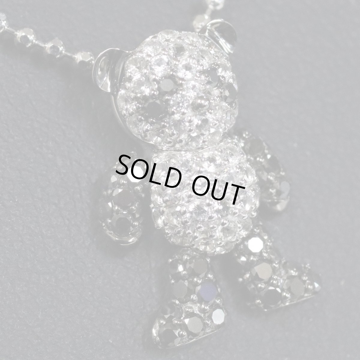 画像9: K18WGホワイトサファイアブラックダイヤモンドペンダントトップ パンダモチーフ WS0.60 BkD0.50 2.3g (9)