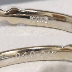 画像7: K18WGローズカットダイヤモンドリング D0.10 D0.17 2.6g #11 (7)