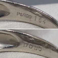 画像7: Pt900バイカラートルマリンダイヤモンドリング T1.64 D0.30 9.0g #13 (7)