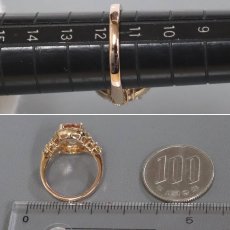 画像8: K18PGモルガナイトダイヤモンドリング M2.76 D0.55 4.3g #12 (8)