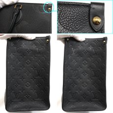 画像4: オンザゴー MM(M45595)モノグラム・アンプラント (4)