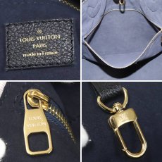 画像10: ネヴァーフル MM(M45685)モノグラム・アンプラント ノワール ストラップ欠品 (10)