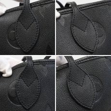 画像5: ネヴァーフル MM(M45685)モノグラム・アンプラント ノワール ストラップ欠品 (5)