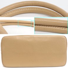 画像5: 復刻トート キャビアスキン ゴールド金具(A01804)ベージュ Gカード付 (5)