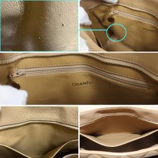 画像9: 復刻トート キャビアスキン ゴールド金具(A01804)ベージュ Gカード付 (9)