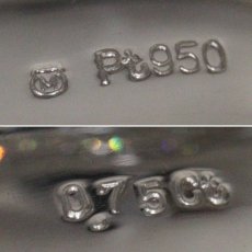 画像7: ミキモト Pt950ダイヤモンドリング D0.75 12.1g #14 (7)