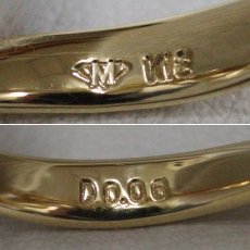 画像7: K18パールダイヤモンドリング D0.06 6.0g #10.5 (7)