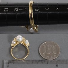 画像8: K18パールダイヤモンドリング D0.06 6.0g #10.5 (8)