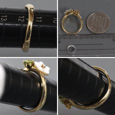 画像8: タサキ K18マルチカラーストーンリング フラワーモチーフ D0.01 4.6g #12-12.5 (8)