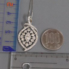 画像10: Pt900/850ダイヤモンドペンダント D2.00 8.8g AJ付45cm (10)