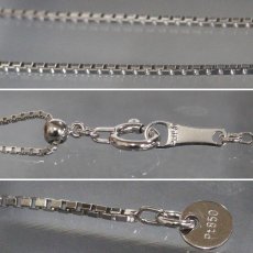 画像8: Pt900/850ダイヤモンドペンダント D2.00 8.8g AJ付45cm (8)