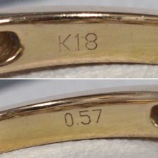 画像7: K18PGローズカットダイヤモンドリング D0.57 3.3g #7.5 鑑別カード (7)