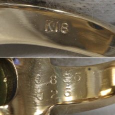 画像7: K18ブラックオパールダイヤモンドリング BkO0.836 D0.26 7.2g #9 鑑別カード (7)