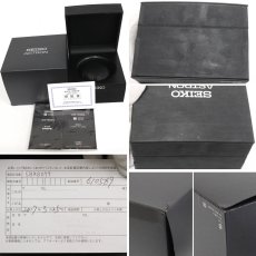 画像10: アストロン GPSソーラー デュアルタイム(SBXB079)8X53-0AD0 (10)