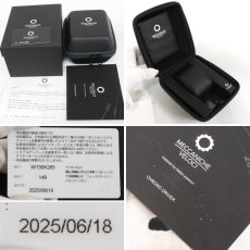 画像10: メカニケヴェローチ クロノドライバー(W130K265) (10)