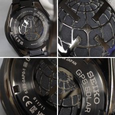 画像7: アストロン ネクスター(SBXC179)5X83-0AP0-1 (7)