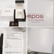 画像10: エポス エモーションレギュレーター リミテッド(3392YGBK LTD80)80本限定 (10)