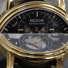 画像4: エポス エモーションレギュレーター リミテッド(3392YGBK LTD80)80本限定 (4)