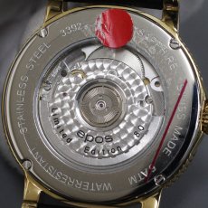 画像7: エポス エモーションレギュレーター リミテッド(3392YGBK LTD80)80本限定 (7)