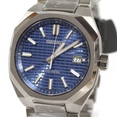 画像1: セイコー アストロン ネクスター(SBXY061)7B72-0AF0 (1)