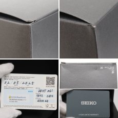 画像10: セイコー アストロン ネクスター(SBXY061)7B72-0AF0 (10)