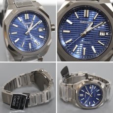 画像2: セイコー アストロン ネクスター(SBXY061)7B72-0AF0 (2)