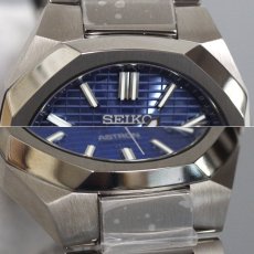 画像3: セイコー アストロン ネクスター(SBXY061)7B72-0AF0 (3)