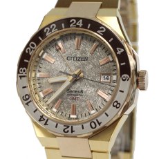 画像1: シチズン シリーズ8 GMT 880 Mechanical 限定モデル(NB6032-53P)世界限定1300本 (1)