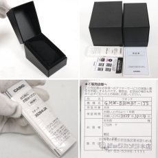 画像10: カシオ G-SHOCK フルメタル 5000シリーズ オクタゴンブラックベゼル(GMW-B5000BT-1JF) (10)