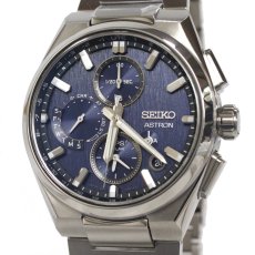 画像1: アストロン ネクスター(SBXC161)5X83-0AE0-1 (1)