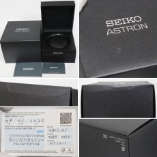 画像10: アストロン ネクスター(SBXC161)5X83-0AE0-1 (10)