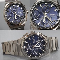 画像2: アストロン ネクスター(SBXC161)5X83-0AE0-1 (2)