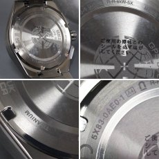 画像7: アストロン ネクスター(SBXC161)5X83-0AE0-1 (7)