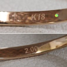 画像7: K18PGダイヤモンドリング ハートモチーフ D2.00 4.0g #12 (7)