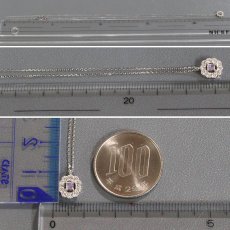 画像9: Pt950/850パープルダイヤモンド/ダイヤモンドネックレス D0.088 D0.11 2.3g AJ付45cm 鑑定書 (9)
