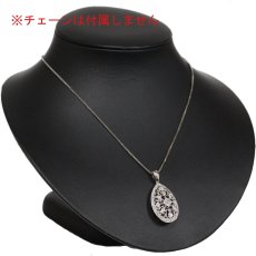 画像8: K18WGアメジストダイヤモンドペンダントトップ AM10.50 D0.56 8.8g (8)