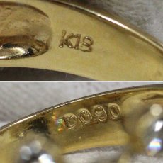 画像7: K18ダイヤモンドリング D0.90 5.4g #14 (7)