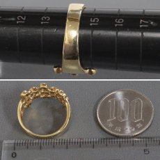 画像8: K18ダイヤモンドリング D0.90 5.4g #14 (8)