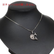 画像7: K18WGダイヤモンドペンダントトップ クジラモチーフ D1.00 3.6g (7)