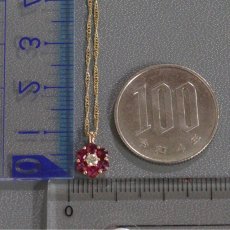 画像10: K18ルビーダイヤモンドペンダント フラワーモチーフ R0.35 D0.05 1.9g 43cm (10)