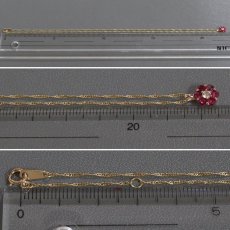 画像9: K18ルビーダイヤモンドペンダント フラワーモチーフ R0.35 D0.05 1.9g 43cm (9)