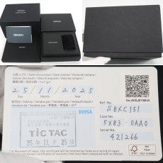 画像10: アストロン ネクスター(SBXC151)5X83-0AA0-1 (10)