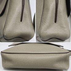 画像5: ロマンMM(M32623)タイガ グラシエ (5)