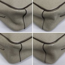 画像6: ロマンMM(M32623)タイガ グラシエ (6)