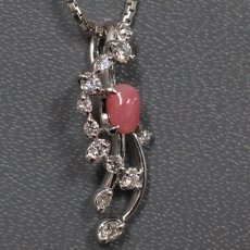 画像1: K18WG/Pt900コンクパールダイヤモンドペンダント P0.35 D0.30 5.7g AJ付44cm ソーティング (1)