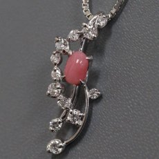 画像2: K18WG/Pt900コンクパールダイヤモンドペンダント P0.35 D0.30 5.7g AJ付44cm ソーティング (2)