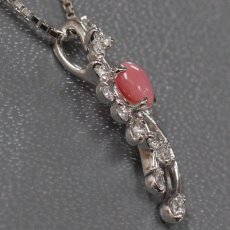 画像3: K18WG/Pt900コンクパールダイヤモンドペンダント P0.35 D0.30 5.7g AJ付44cm ソーティング (3)