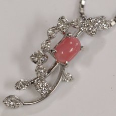 画像4: K18WG/Pt900コンクパールダイヤモンドペンダント P0.35 D0.30 5.7g AJ付44cm ソーティング (4)