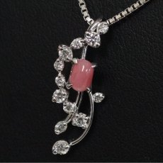 画像7: K18WG/Pt900コンクパールダイヤモンドペンダント P0.35 D0.30 5.7g AJ付44cm ソーティング (7)